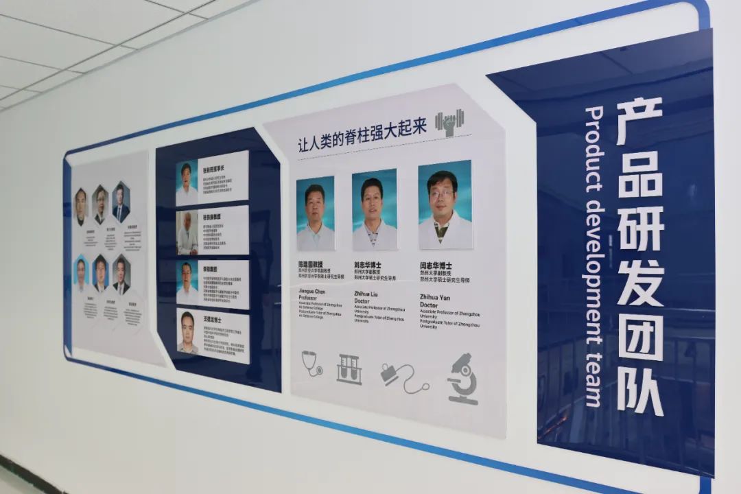 飛龍醫(yī)療 飛龍醫(yī)療