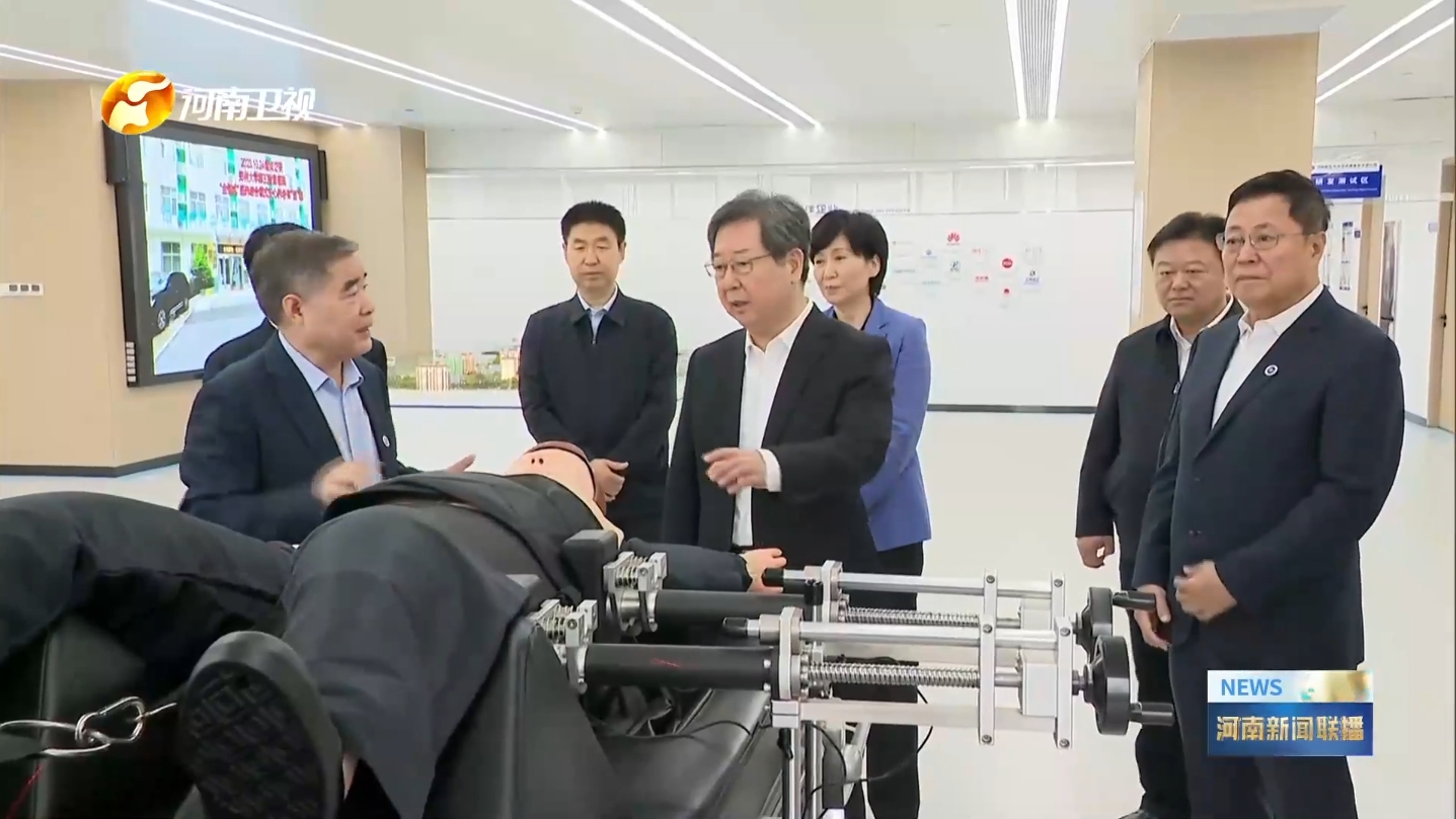 樓書記調(diào)研省醫(yī)學(xué)科學(xué)院 樓書記調(diào)研省醫(yī)學(xué)科學(xué)院