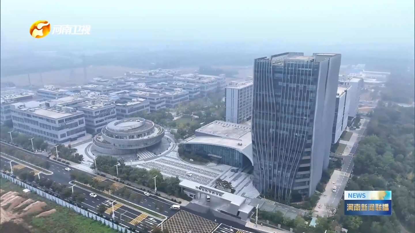 省委書記樓陽生調(diào)研省醫(yī)學(xué)科學(xué)院 省委書記樓陽生調(diào)研省醫(yī)學(xué)科學(xué)院