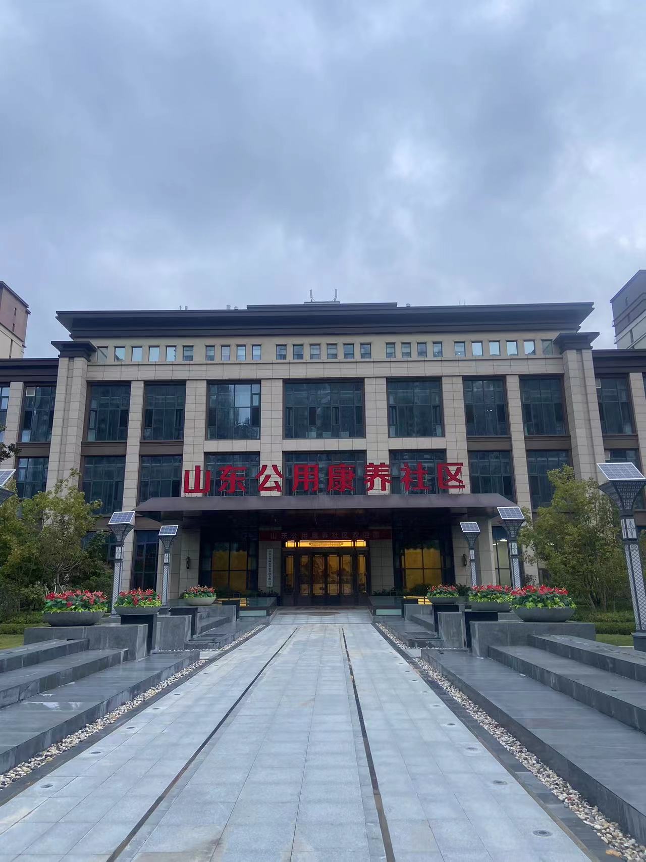 山東共用康養(yǎng)社區(qū)引進(jìn)外星艙