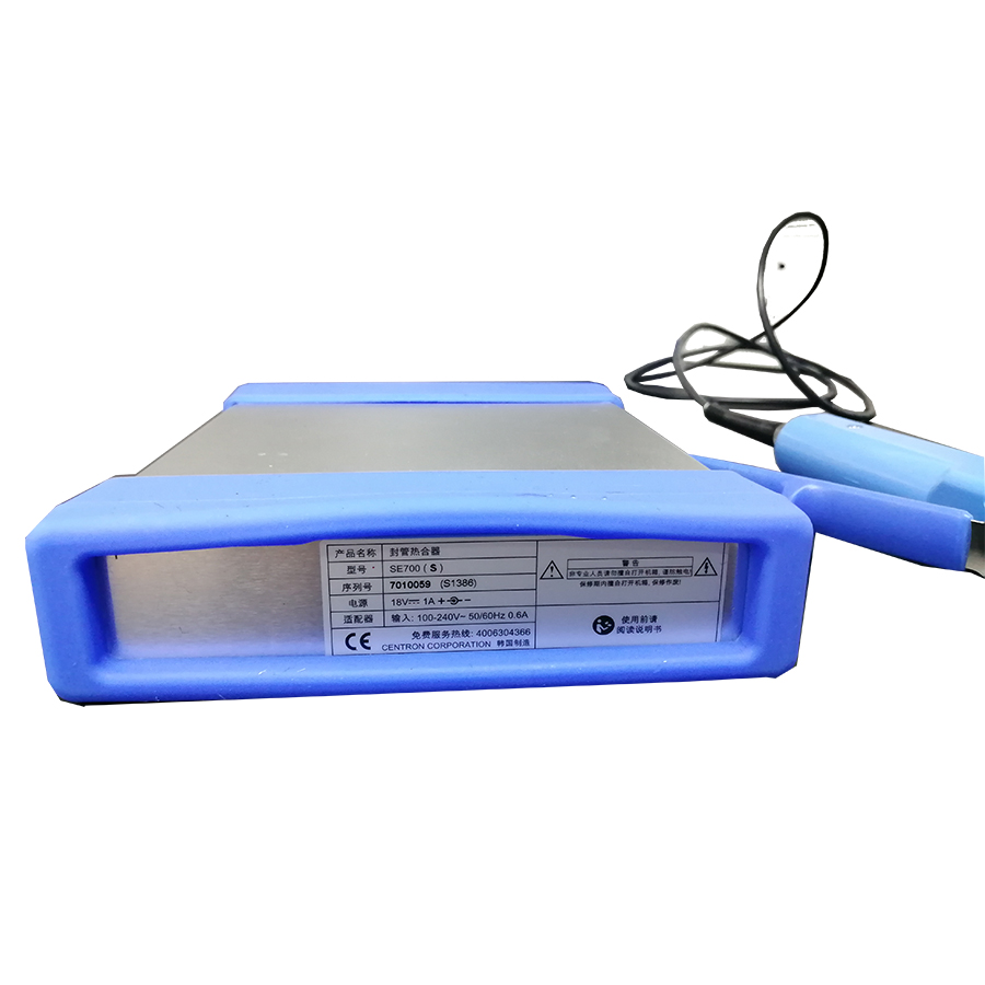 森通便攜式熱合機(jī) 森通便攜式熱合機(jī)