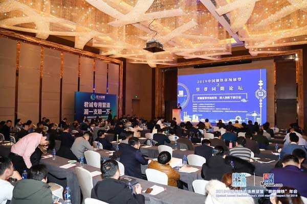 湖南螺旋鋼管管件廠家