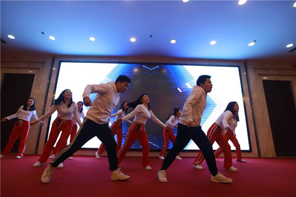 湖南隆盛達(dá)年會