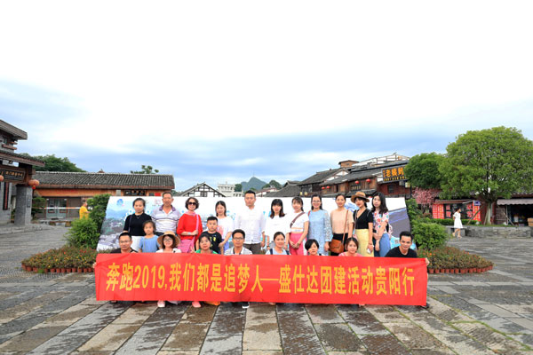 湖南隆盛達螺旋鋼管廠家