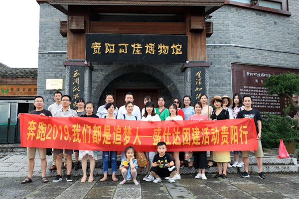 湖南隆盛達螺旋鋼管廠家