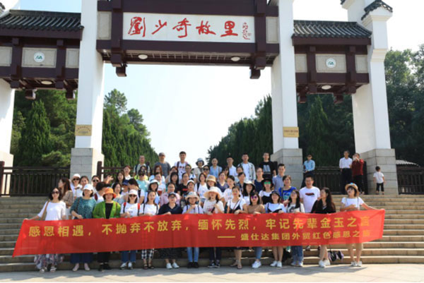 涂塑螺旋管,涂塑螺旋鋼管廠家