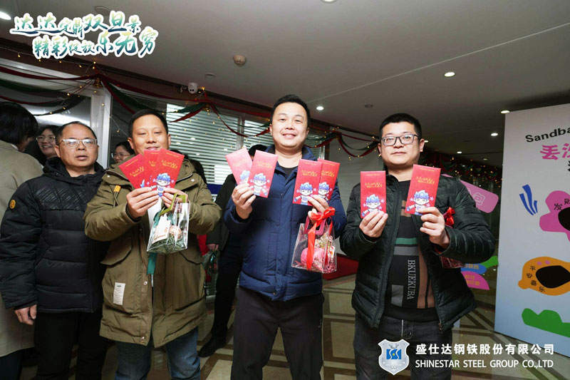 湖南隆盛達鋼廠